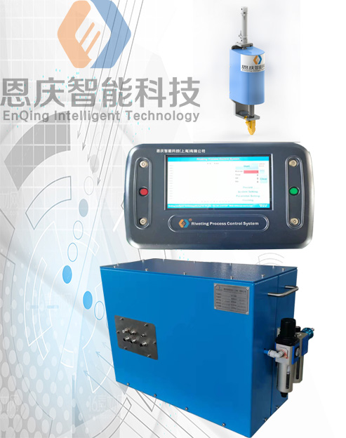 原装KTN行程控制、拉力监控铆钉枪、铆螺母枪环槽铆钉枪监控系统RPCS